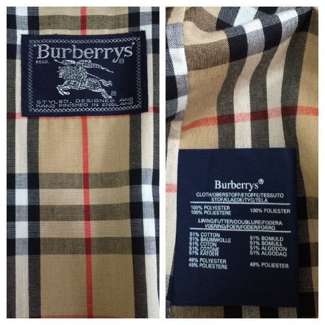 BURBERRY(バーバリー)のレアデザイン英国製 ウールライナー付 バーバリー ステンカラーコート ベージュ レディースのジャケット/アウター(ロングコート)の商品写真