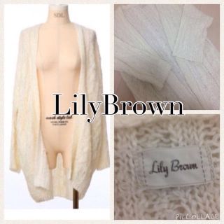 リリーブラウン(Lily Brown)のLilyBrown♡(カーディガン)