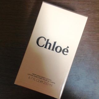 クロエ(Chloe)の【新品未開封】クロエ ボディローション200ml(ボディローション/ミルク)