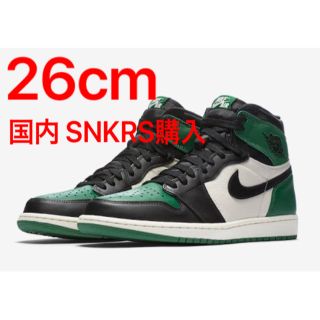 ナイキ(NIKE)のNike Air Jordan 1 Retro High Pine Gree(スニーカー)