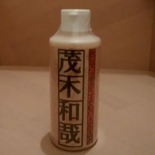 新品未使用⭐茂木和哉　水垢用クレンザー　200ml(洗剤/柔軟剤)