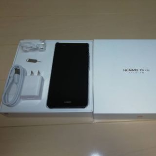 HUAWEI P9 lite premium　ブラック(スマートフォン本体)