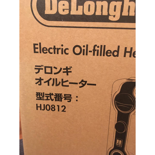 デロンギオイルヒーター HJ0812 オイルヒーター デロンギオイルヒーター HJ0812 オイルヒーター