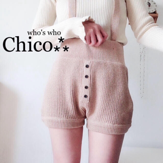 who's who Chico(フーズフーチコ)のタグ付き未使用 Chico♡ニットブルマ♡ レディースのパンツ(ショートパンツ)の商品写真