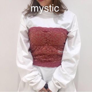 ミスティック(mystic)の新品タグ付☆パット付きレースキャミソール ピンク(キャミソール)