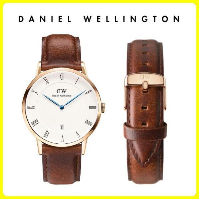 Daniel Wellington(ダニエルウェリントン)の【国内保証付】新品未使用 ダニエルウェリントン 38mm ゴールド ブラウン メンズの時計(腕時計(アナログ))の商品写真