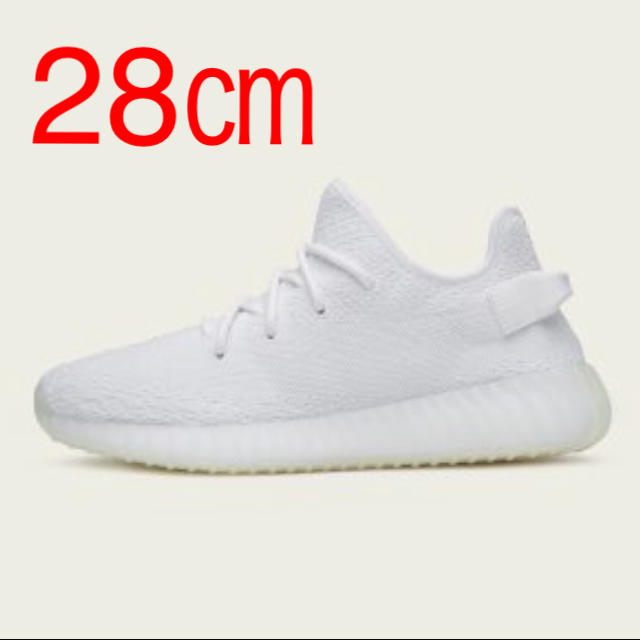 adidas(アディダス)のYEEZY BOOST 350 V2 TRIPLE WHITE 28㎝ メンズの靴/シューズ(スニーカー)の商品写真