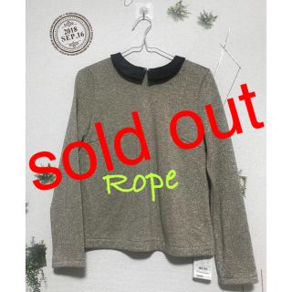 ロペ(ROPE’)の◻️ ROPE ★ 新品トップス(カットソー(長袖/七分))