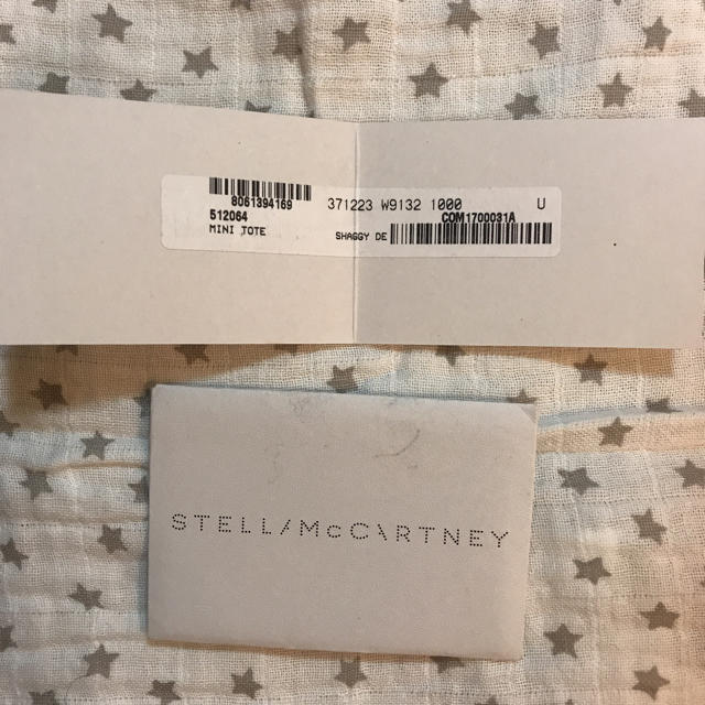 Stella McCartney(ステラマッカートニー)のステラマッカートニー ファラベラ ブラック レディースのバッグ(ショルダーバッグ)の商品写真