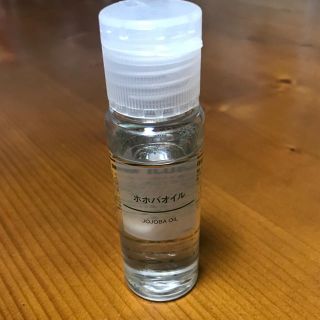 ムジルシリョウヒン(MUJI (無印良品))のホホバオイル 50ミリリットル(オイル/美容液)