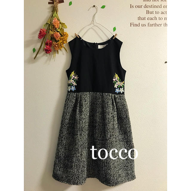 tocco(トッコ)の☆tocco☆トッコ  ドッキングワンピース レディースのワンピース(ひざ丈ワンピース)の商品写真