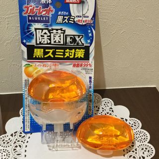 コバヤシセイヤク(小林製薬)の使って下さいシリーズ② ブルーレット液 黒ずみ対策 替え付(その他)