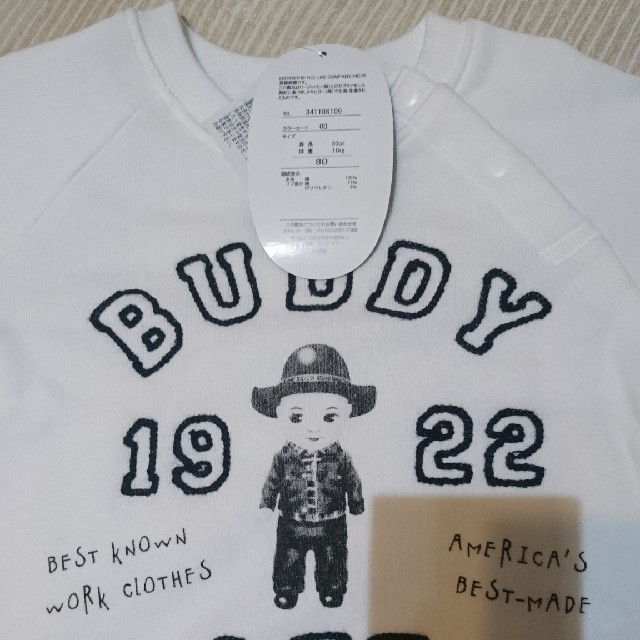 Buddy Lee(バディーリー)の【新品タグ付】Buddy Lee トレーナー 80サイズ キッズ/ベビー/マタニティのベビー服(~85cm)(トレーナー)の商品写真