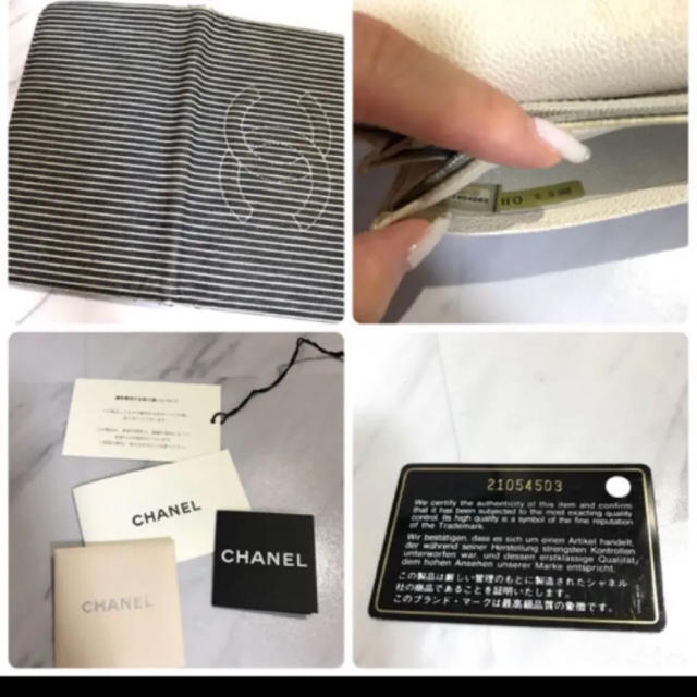 CHANEL(シャネル)のCHANEL 財布 デニム レディースのファッション小物(財布)の商品写真