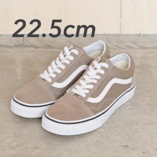 ヴァンズ(VANS)の【新品タグ付】VANS オールドスクール22.5cm モカ(スニーカー)