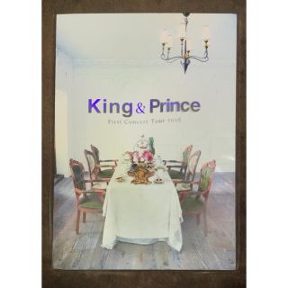 King&Prince ツアー パンフレット(男性アイドル)