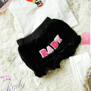 レディー(Rady)のちびRady♡かぼちゃパンツ(パンツ)