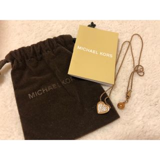 マイケルコース(Michael Kors)のマイケルコース ハートネックレス 値下げ！(ネックレス)