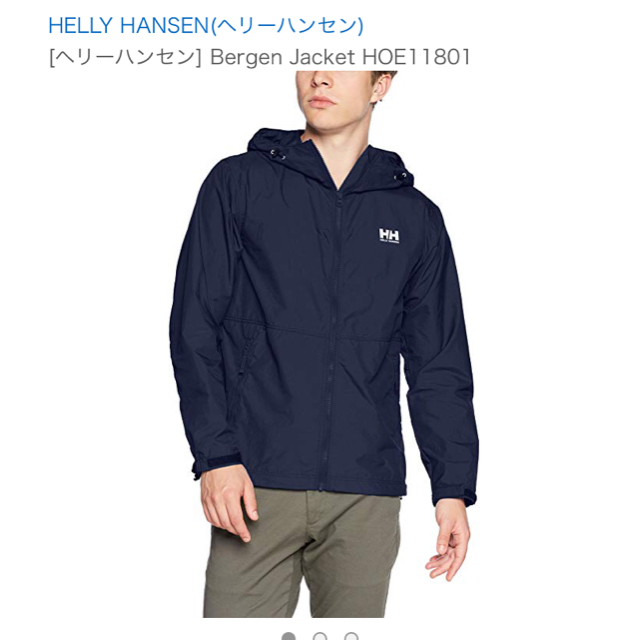 HELLY HANSEN(ヘリーハンセン)のヘリーハンセン マウンテンパーカー メンズのジャケット/アウター(マウンテンパーカー)の商品写真