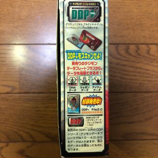 デジモンアクセル アルティメットゲノム ロイヤルレッドの通販 by
