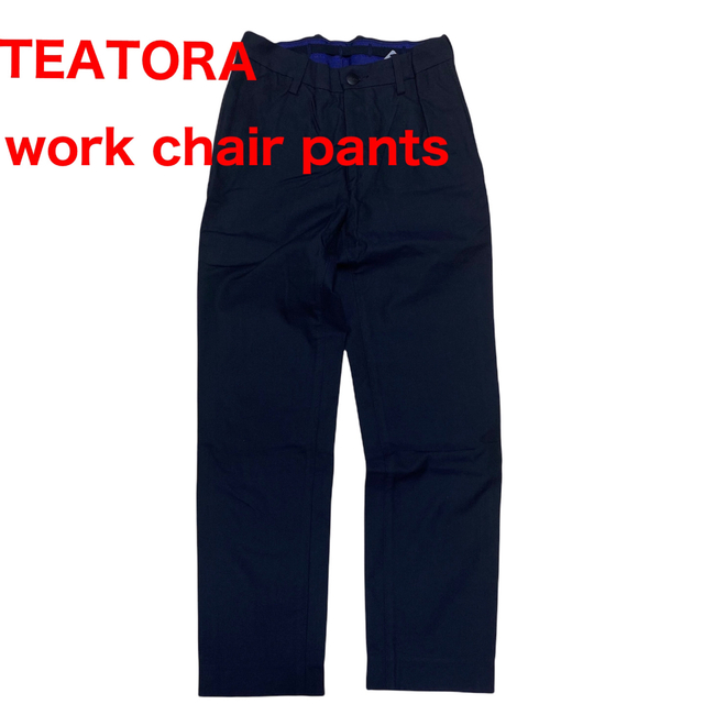 COMOLI(コモリ)のteatora work chair pants テアトラ ワーク パンツ メンズのパンツ(ワークパンツ/カーゴパンツ)の商品写真