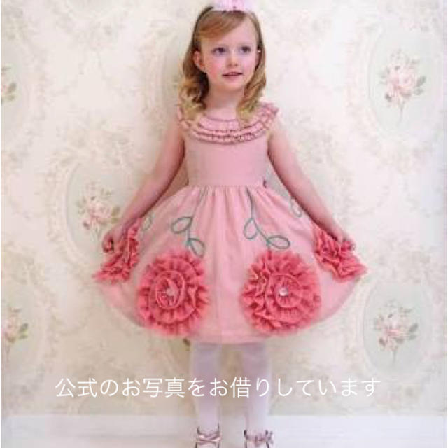 ワンピースシャーリーテンプル☆モモコドールコラボ 伊勢丹限定ドレス ピンク 120