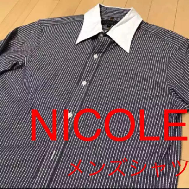 NICOLE(ニコル)の【新品未使用】NICOLE ボタンシャツ メンズのトップス(シャツ)の商品写真