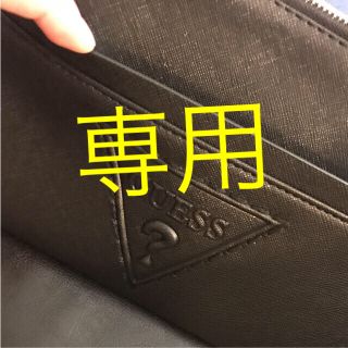 ゲス(GUESS)のGUESS クラッチポーチ 4900円(クラッチバッグ)