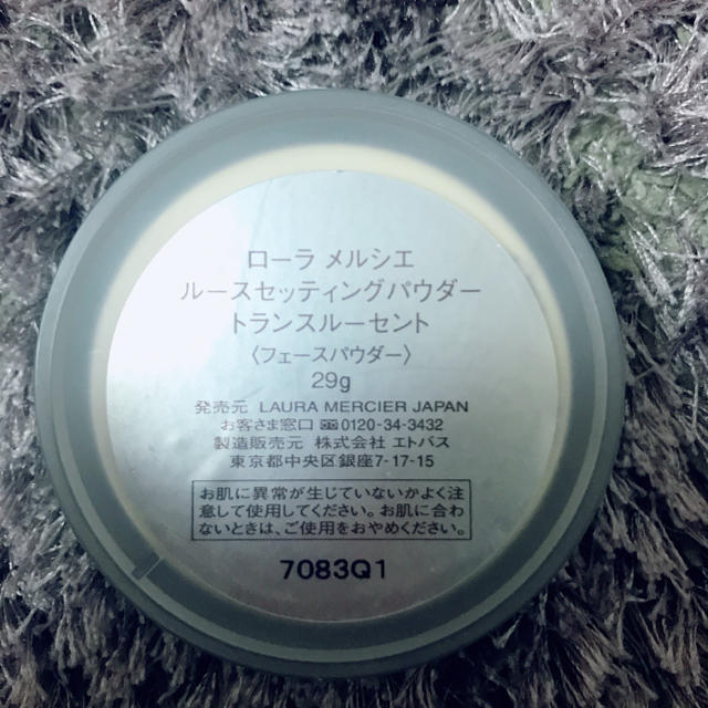 laura mercier(ローラメルシエ)のローラメルシェ パウダー コスメ/美容のベースメイク/化粧品(フェイスパウダー)の商品写真