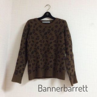 バナーバレット(Banner Barrett)のバナー♡レオパードニット(ニット/セーター)