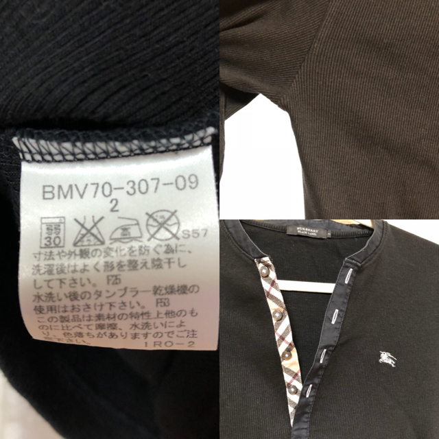 BURBERRY BLACK LABEL(バーバリーブラックレーベル)のバーバリーブラックレーベル トップス メンズのトップス(Tシャツ/カットソー(半袖/袖なし))の商品写真