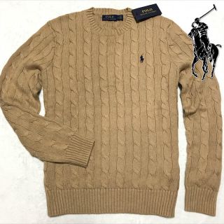 ポロラルフローレン(POLO RALPH LAUREN)の隼人様 専用。    セーター /Bei .M.S  BOX(ニット/セーター)