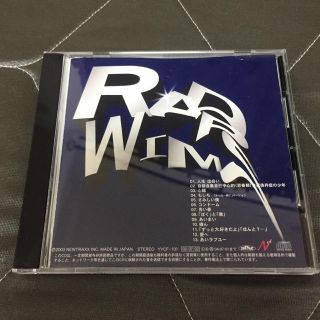 RADWIMPS　アルバム\u0026シングル\u0026dvdまとめ売り