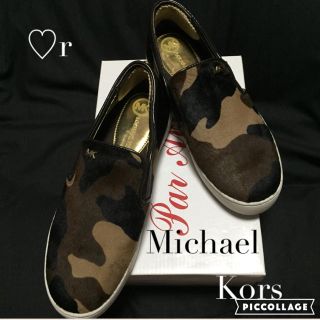 マイケルコース(Michael Kors)のマイケルコース カモフラ スリッポン(スリッポン/モカシン)