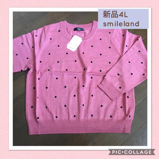 ニッセン(ニッセン)のsmileland♡新品4L大きいサイズ 水玉ニット(ニット/セーター)