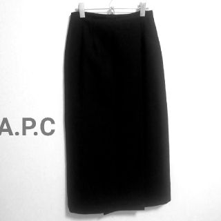 アーペーセー(A.P.C)の送料込み！A.P.C美ラインウールシンプルスカート♡ブラック(ロングスカート)