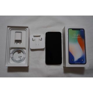 Apple - 超美品 iPhone X 64GB シルバー SIMロック解除済 判定 の通販｜ラクマ