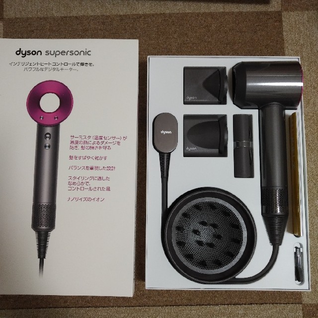 Dyson - (付属品のみ）ダイソンドライヤーの付属品のみの通販 by