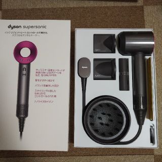 ダイソン(Dyson)の(付属品のみ）ダイソンドライヤーの付属品のみ(ドライヤー)