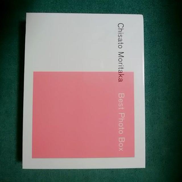 森高千里写真集「Chisato Moritaka Best Photo Box」 | tspea.org