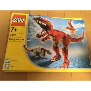 レゴ(Lego)の専用☆LEGO レゴ 4507 デザイナーセット 恐竜(その他)