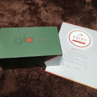 グロー(glo)のglo　本体　ディスカバリー　グリーン　限定品(タバコグッズ)