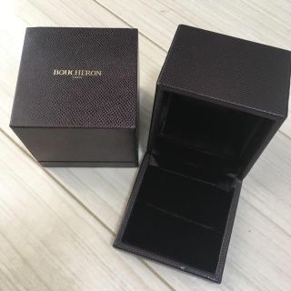 ブシュロン(BOUCHERON)のブシュロンリングケース 箱セット(リング(指輪))