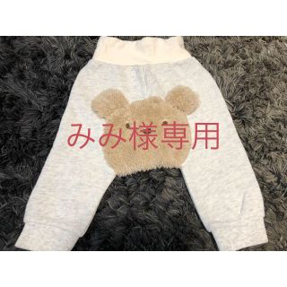 プティマイン(petit main)のPetitmain☆70size☆パンツ☆ジャージ(パンツ)