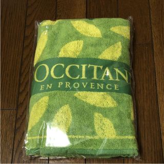 ロクシタン(L'OCCITANE)のロクシタン  バスタオル(タオル/バス用品)