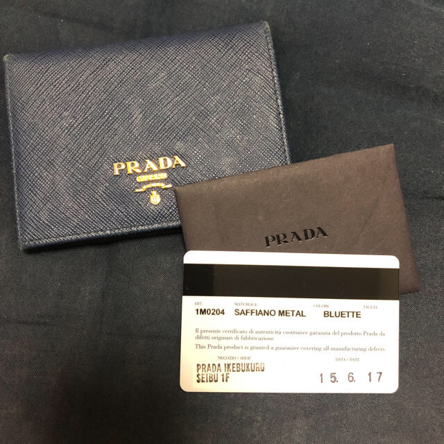 PRADA(プラダ)の PRADA二つ折り財布  しみたーや様専用 レディースのファッション小物(財布)の商品写真