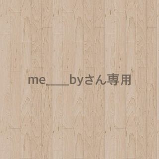 me___byさん専用♡♡(ハンチング/ベレー帽)