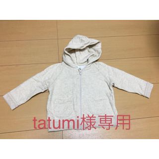 ムジルシリョウヒン(MUJI (無印良品))の☆値下げ☆パーカー（子供服）(トレーナー)