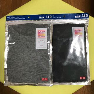 ユニクロ(UNIQLO)のユニクロ   肌着ヒートテック(その他)