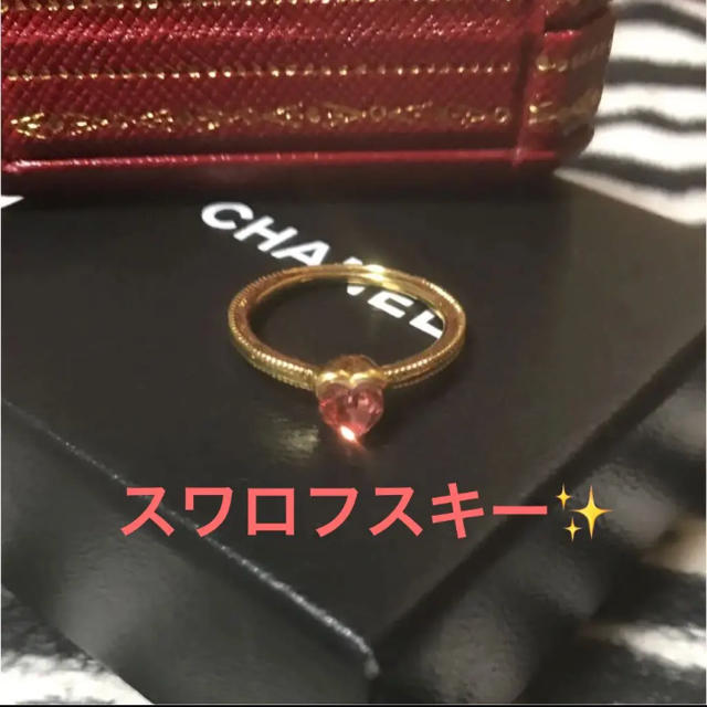 スワロフスキーハートリング　GOLD　新品未使用 レディースのアクセサリー(リング(指輪))の商品写真